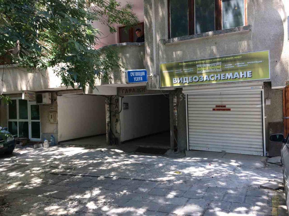 Аria B&B Μπουργκάς Εξωτερικό φωτογραφία